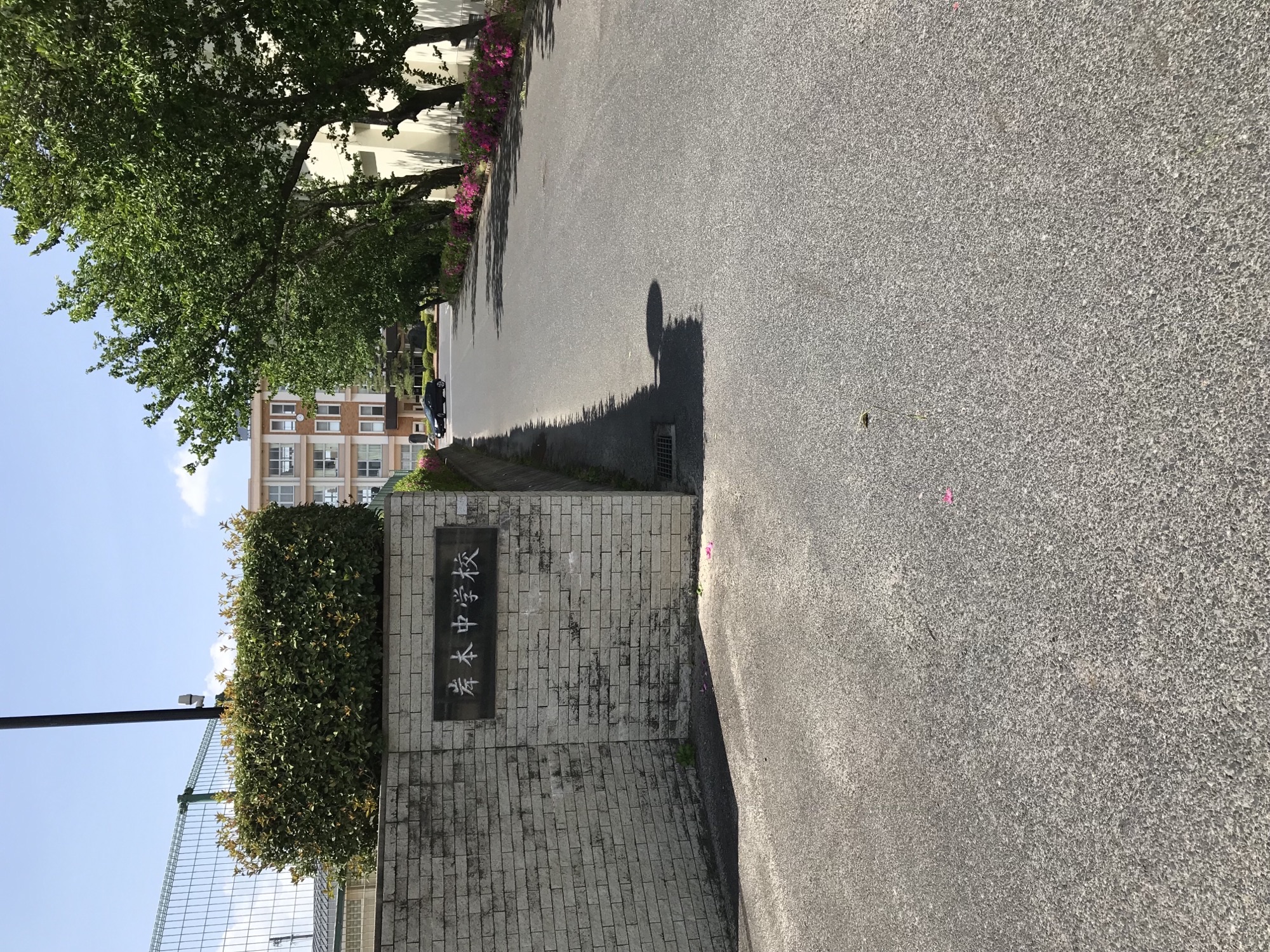 岸本小学校グラウンド